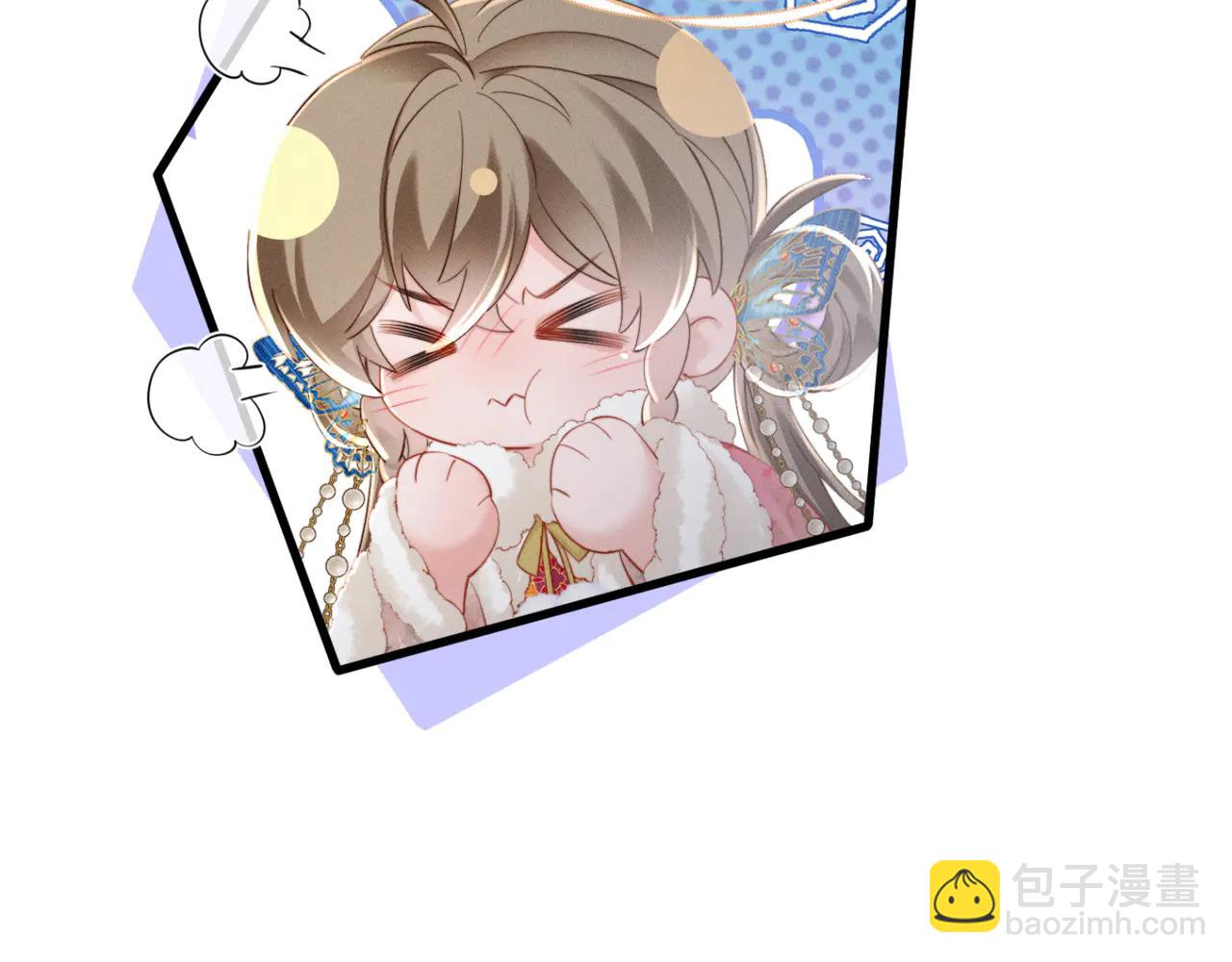 第49话 九九会替你做主(1/3)-第51话