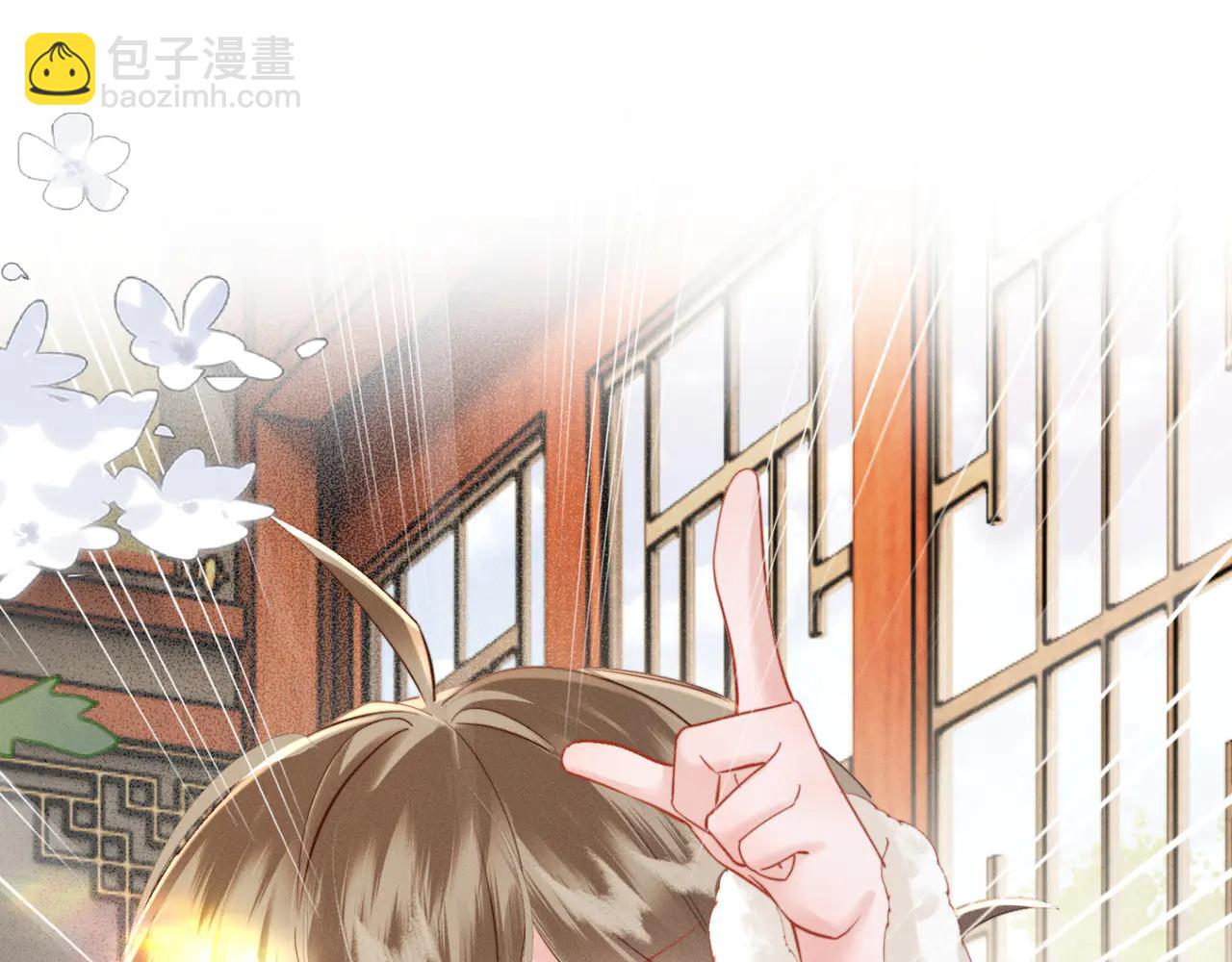 第49话 九九会替你做主(1/3)-第51话