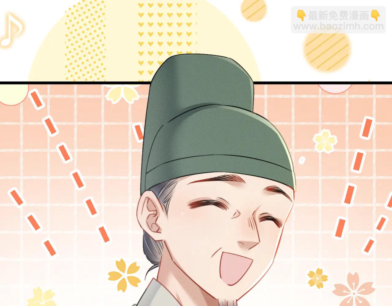 第49话 九九会替你做主(1/3)-第51话