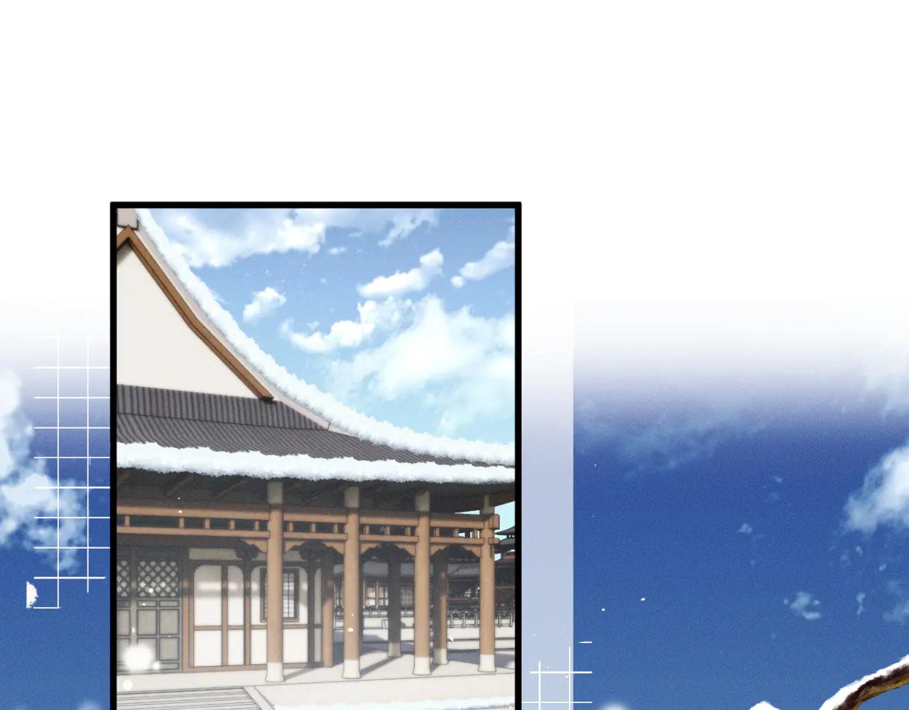 第49话 九九会替你做主(1/3)-第51话