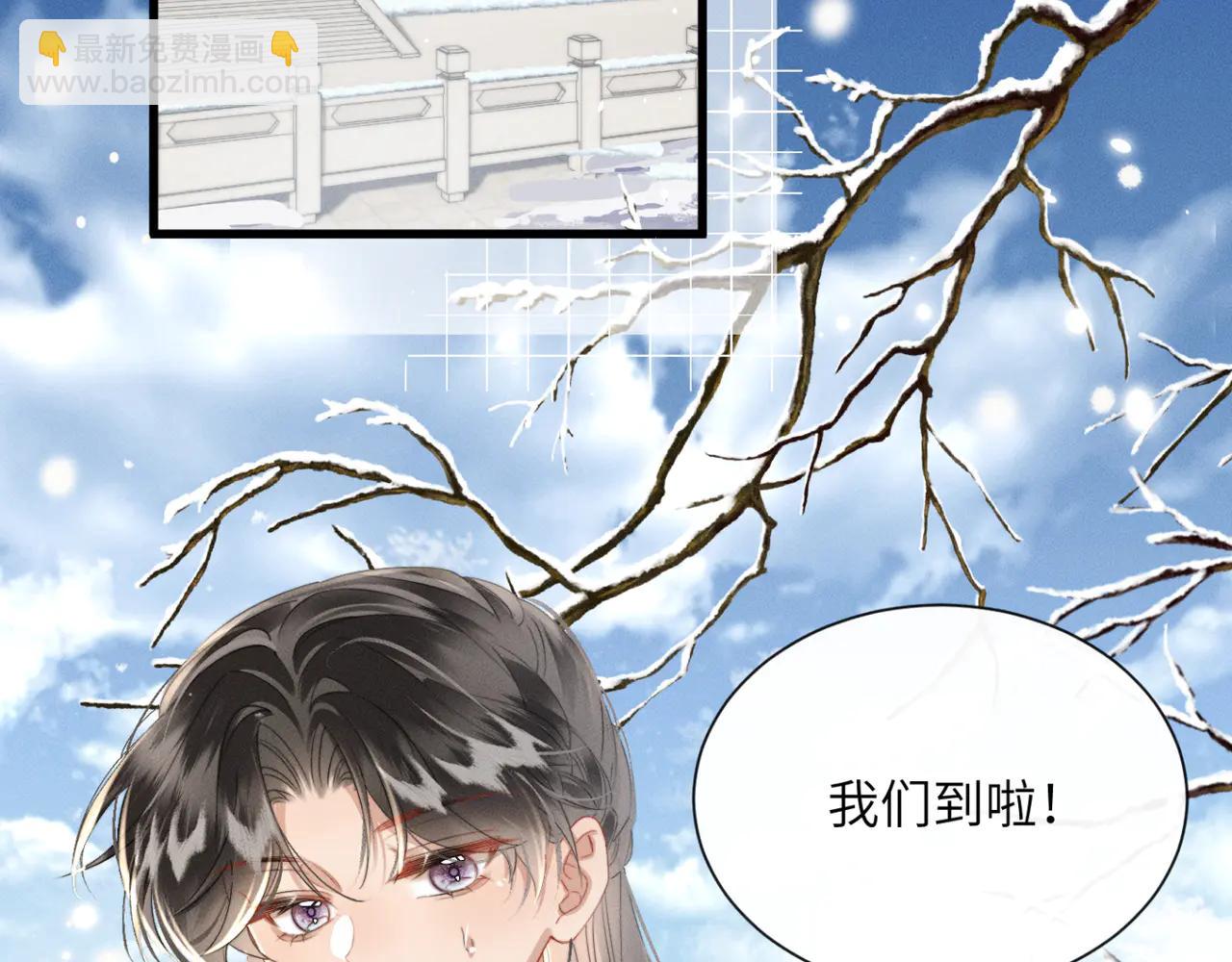 第49话 九九会替你做主(1/3)-第51话