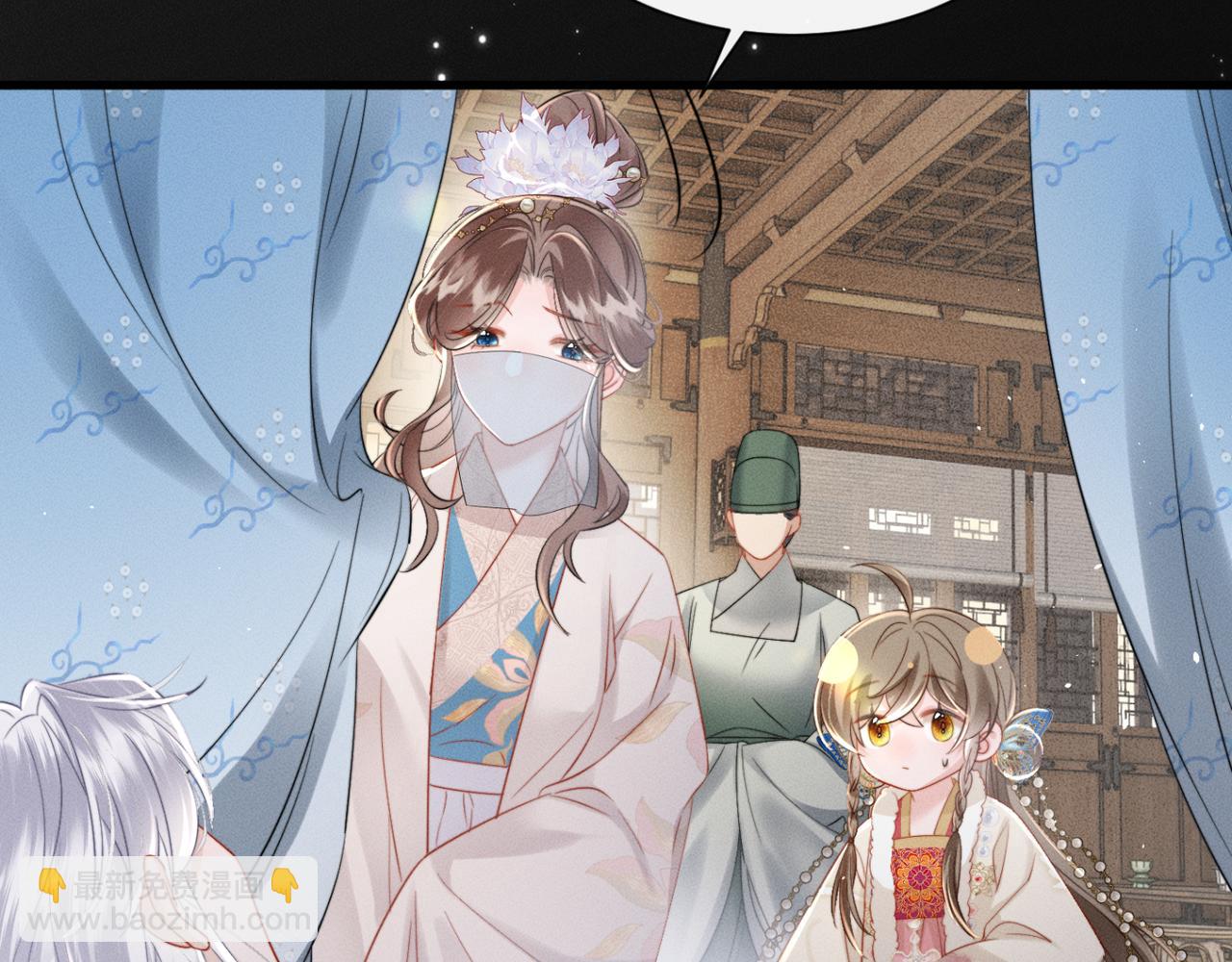 第51话 三哥哥醒啦(1/3)-第53话