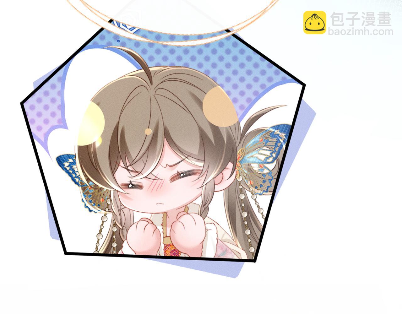 第51话 三哥哥醒啦(1/3)-第53话