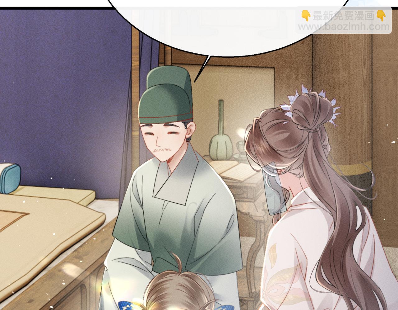 第51话 三哥哥醒啦(1/3)-第53话