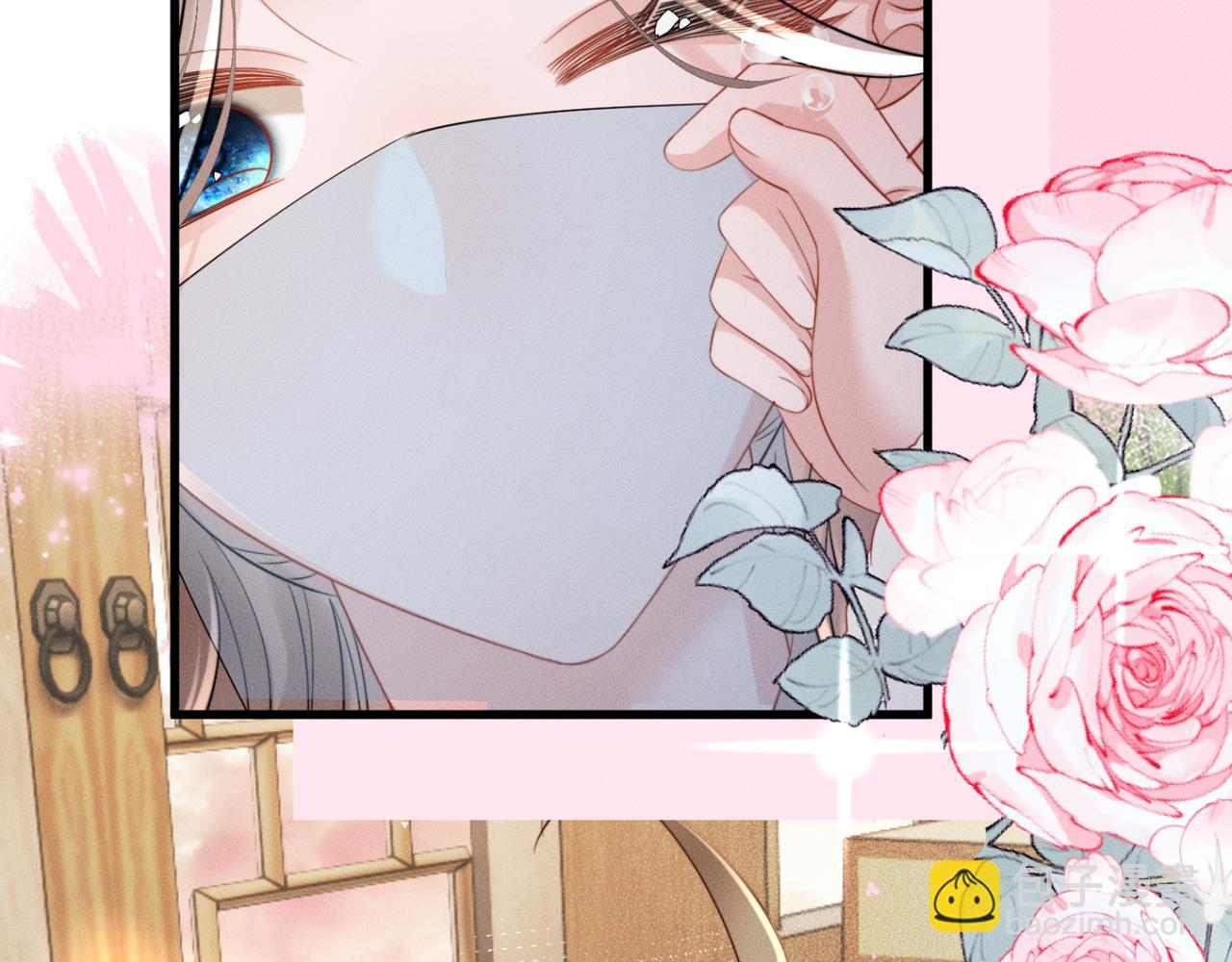 第51话 三哥哥醒啦(1/3)-第53话