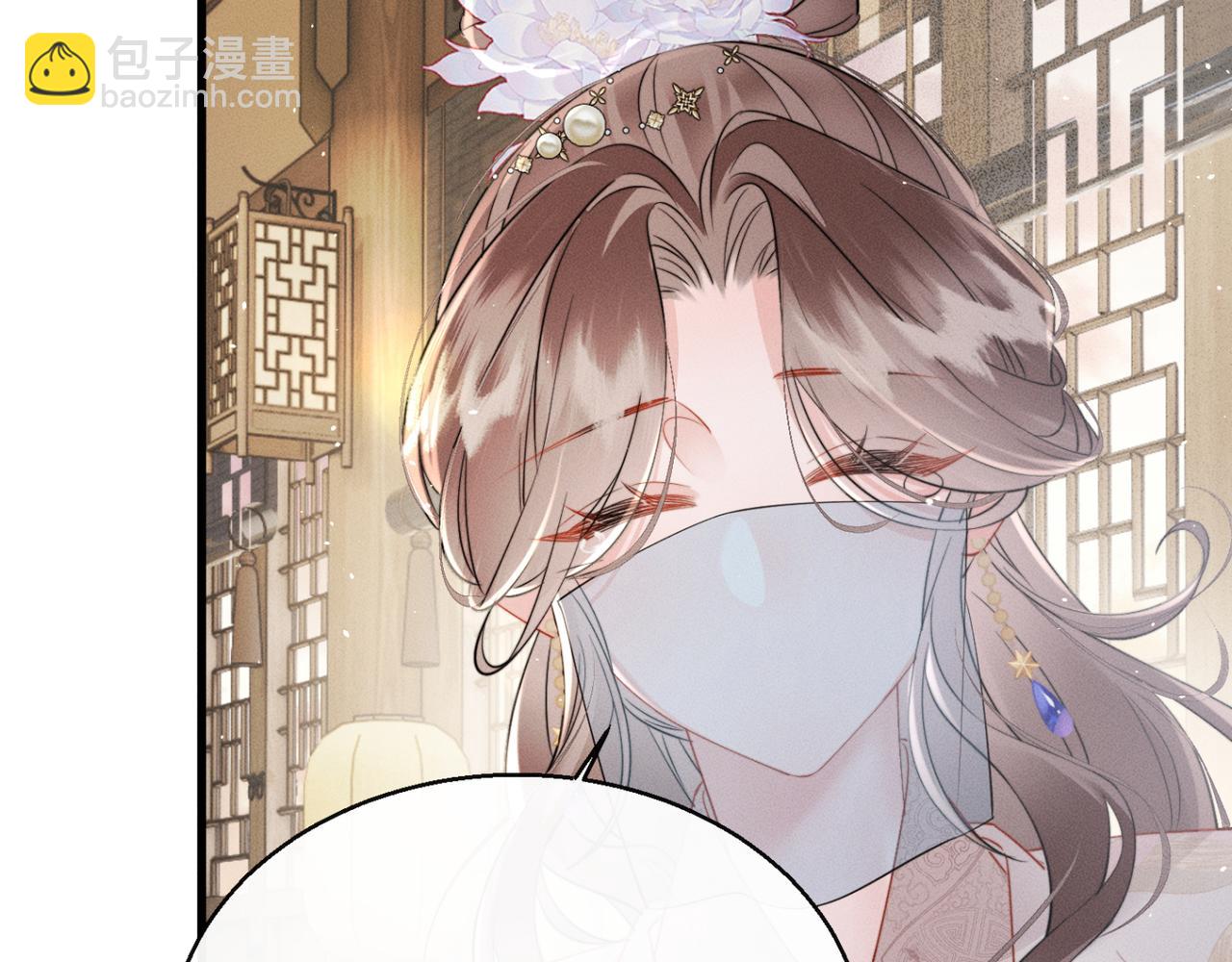 第51话 三哥哥醒啦(1/3)-第53话