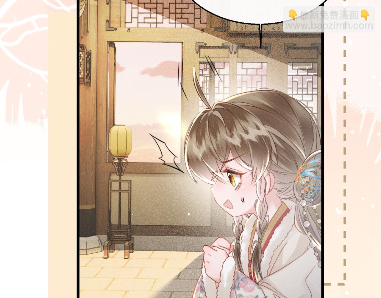 第51话 三哥哥醒啦(1/3)-第53话