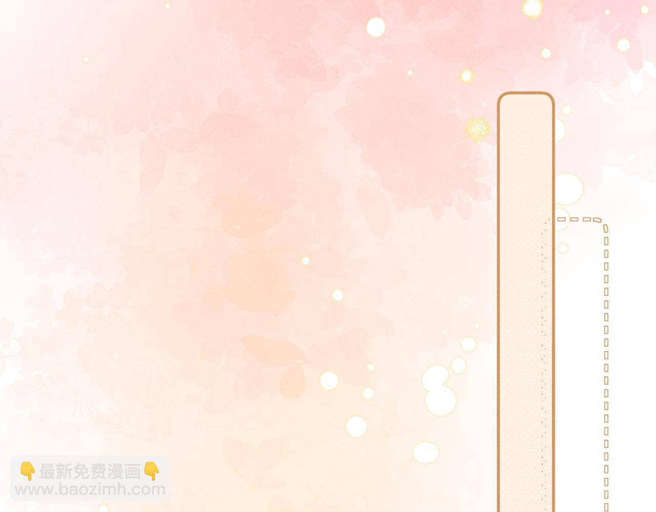 第51话 三哥哥醒啦(1/3)-第53话