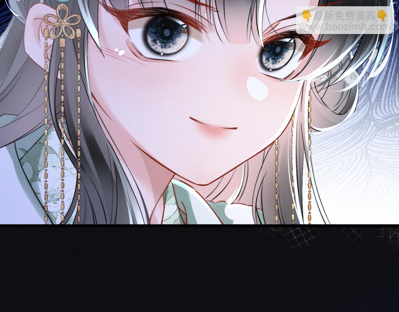 第53话 除夕大团圆(1/3)-第55话