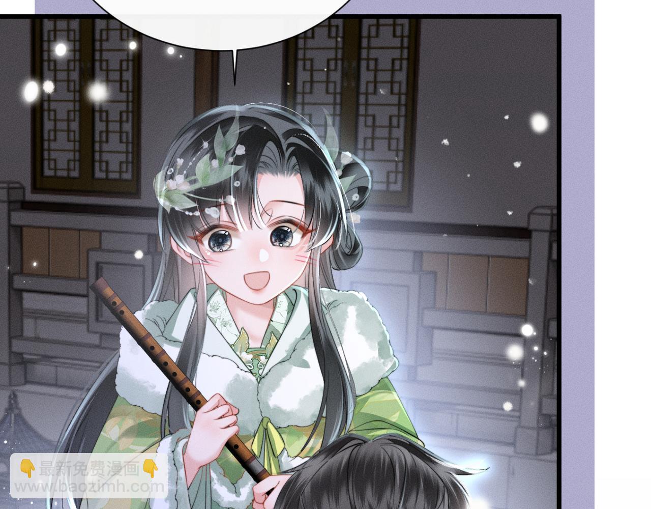 第53话 除夕大团圆(1/3)-第55话