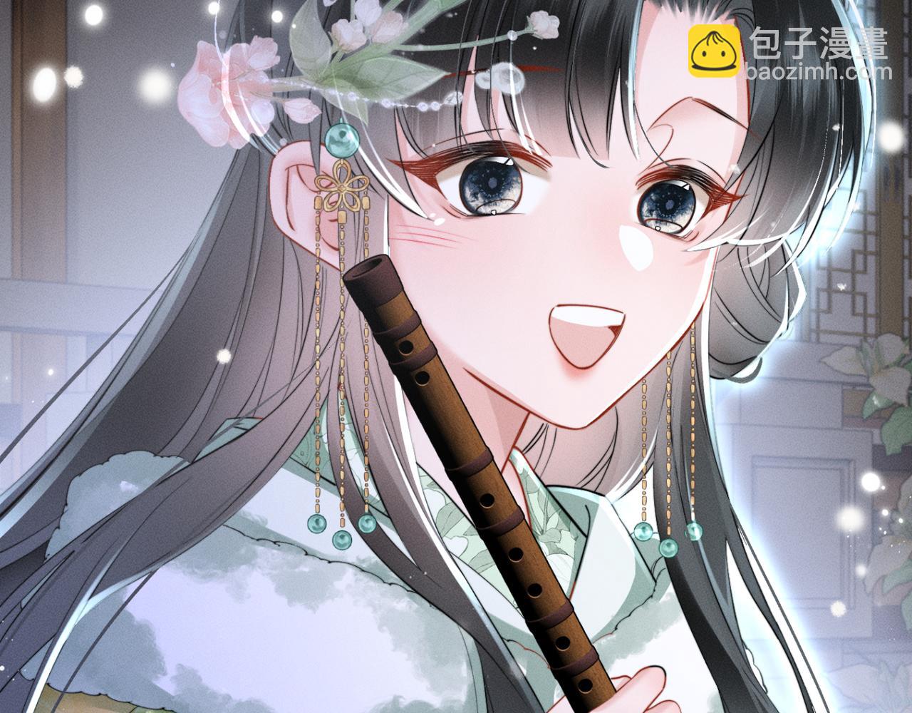 第53话 除夕大团圆(1/3)-第55话