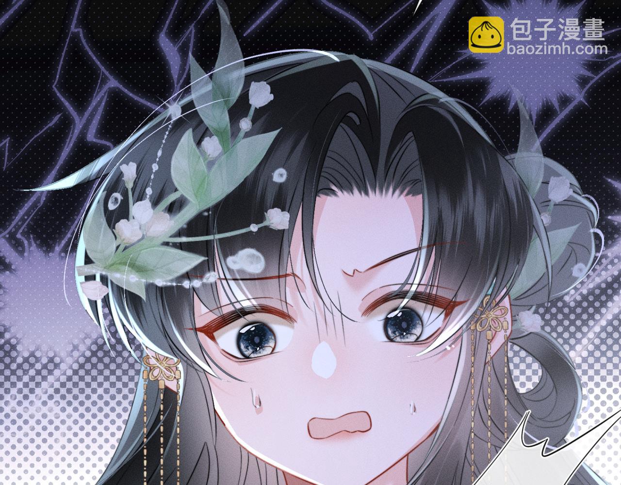 第53话 除夕大团圆(1/3)-第55话