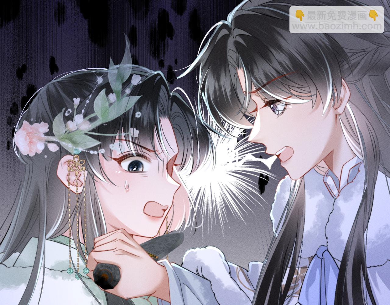 第53话 除夕大团圆(1/3)-第55话