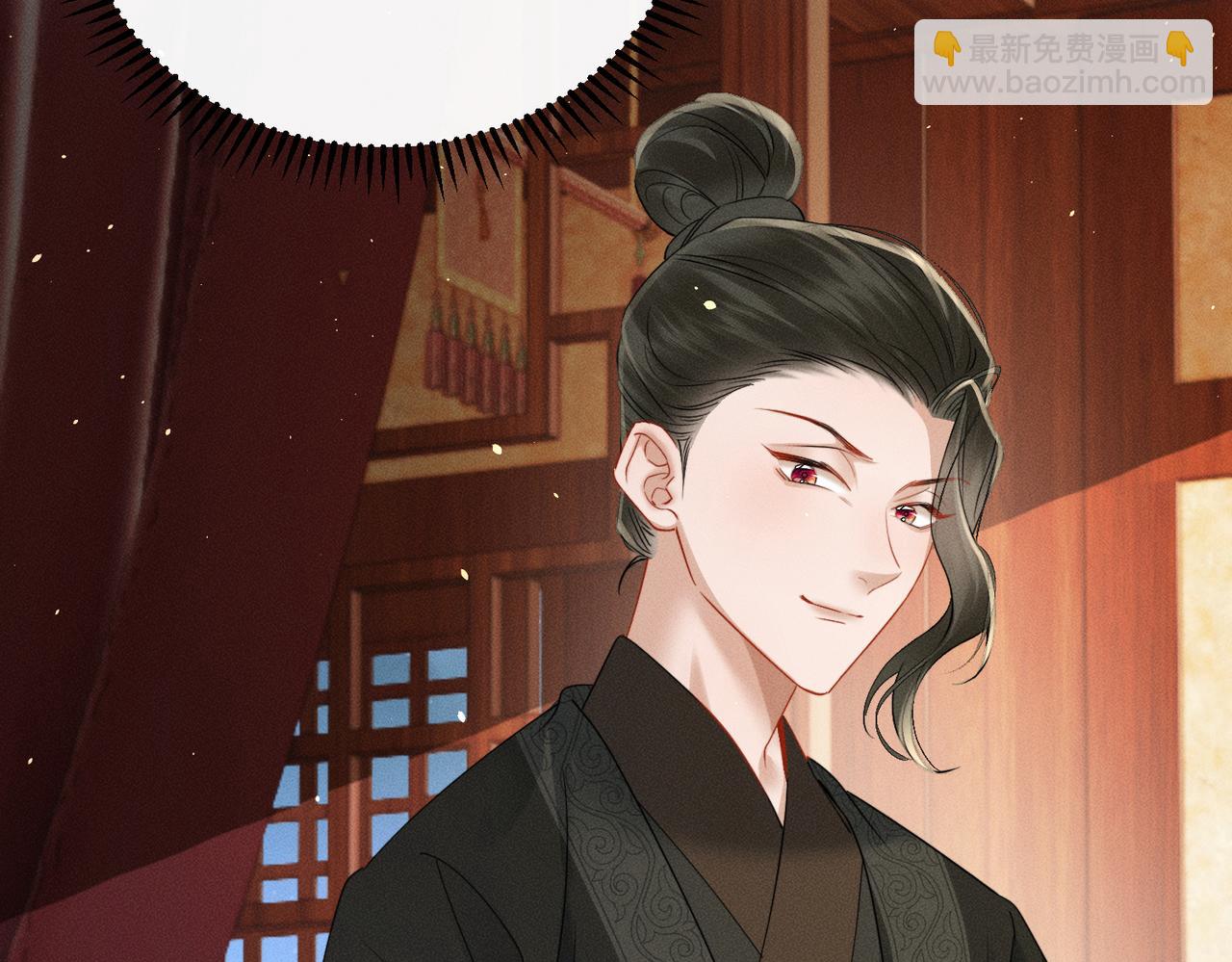 第55话 夜会帝江(1/3)-第57话