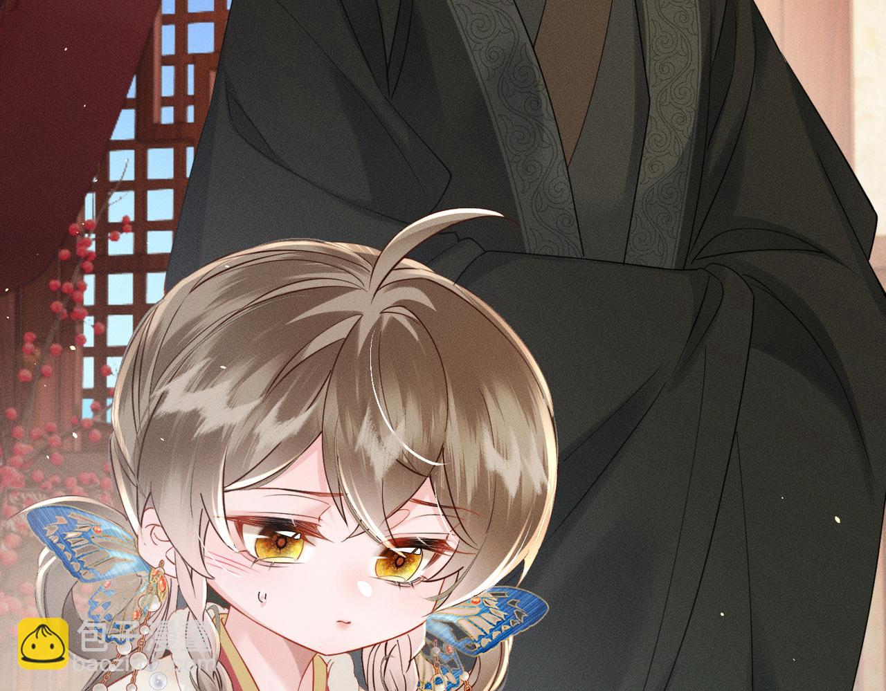 第55话 夜会帝江(1/3)-第57话