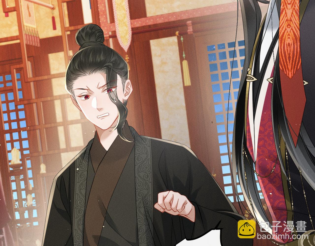 第55话 夜会帝江(1/3)-第57话