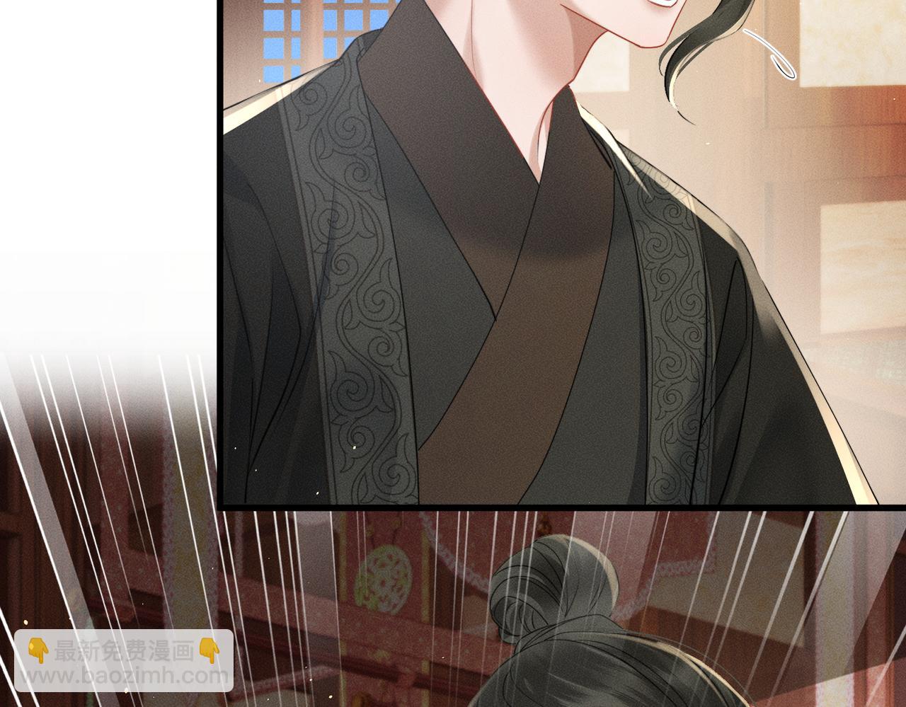 第55话 夜会帝江(1/3)-第57话