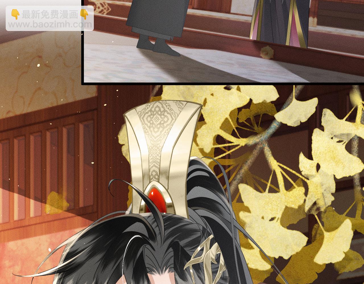 第55话 夜会帝江(1/3)-第57话