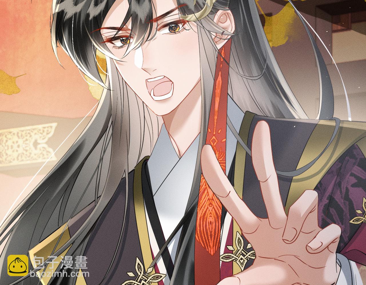 第55话 夜会帝江(1/3)-第57话