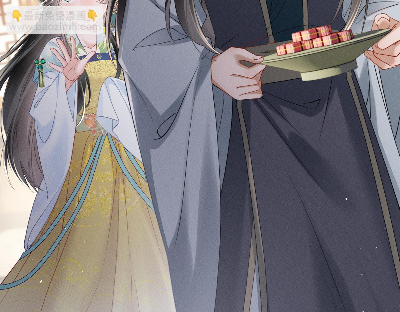 第57话 要出远门啦(1/3)-第59话