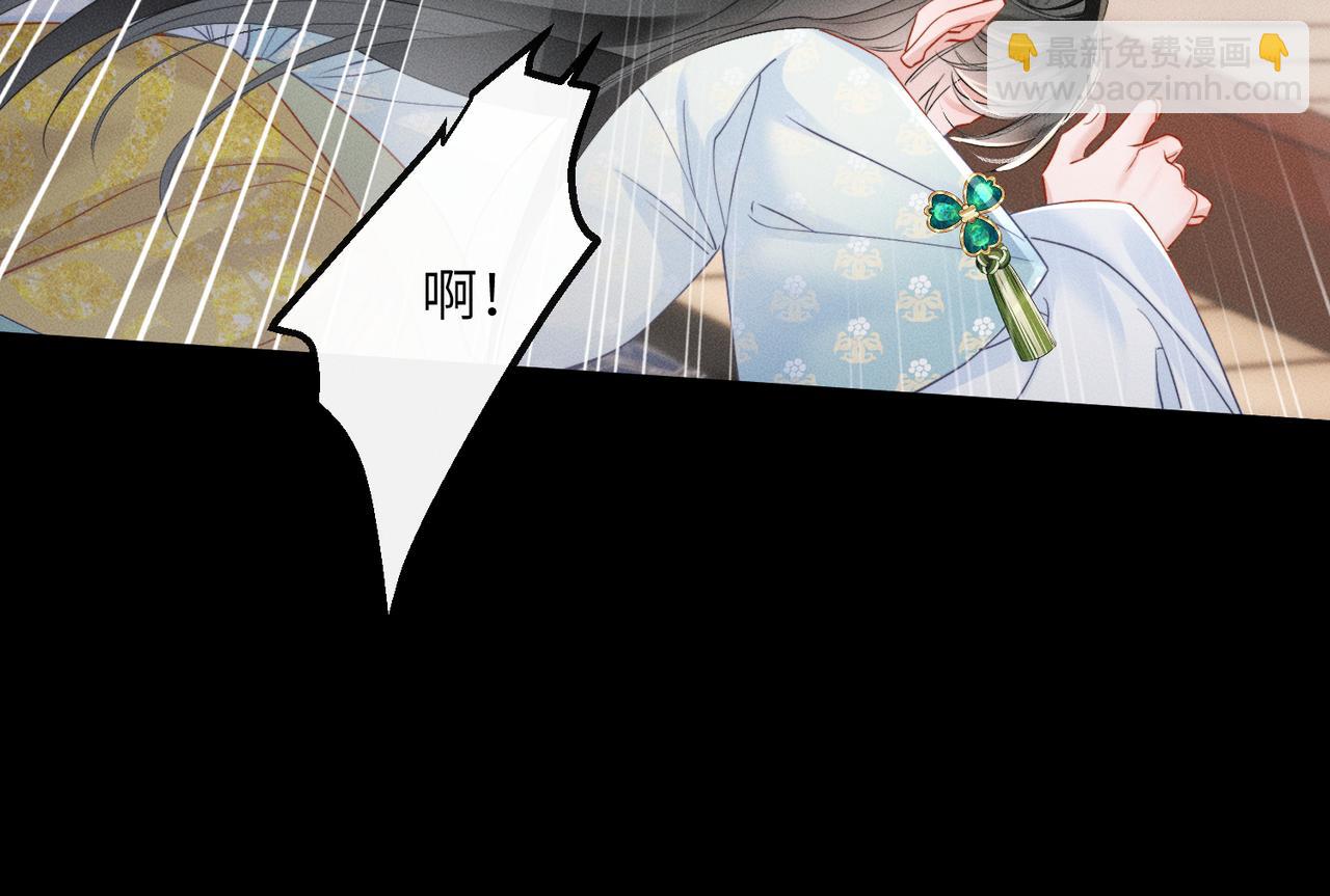 第57话 要出远门啦(1/3)-第59话