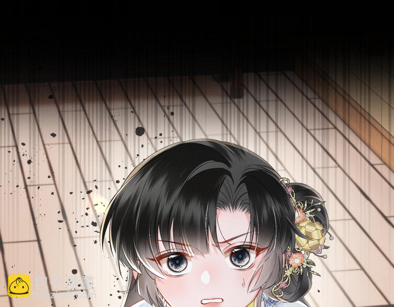 第57话 要出远门啦(1/3)-第59话