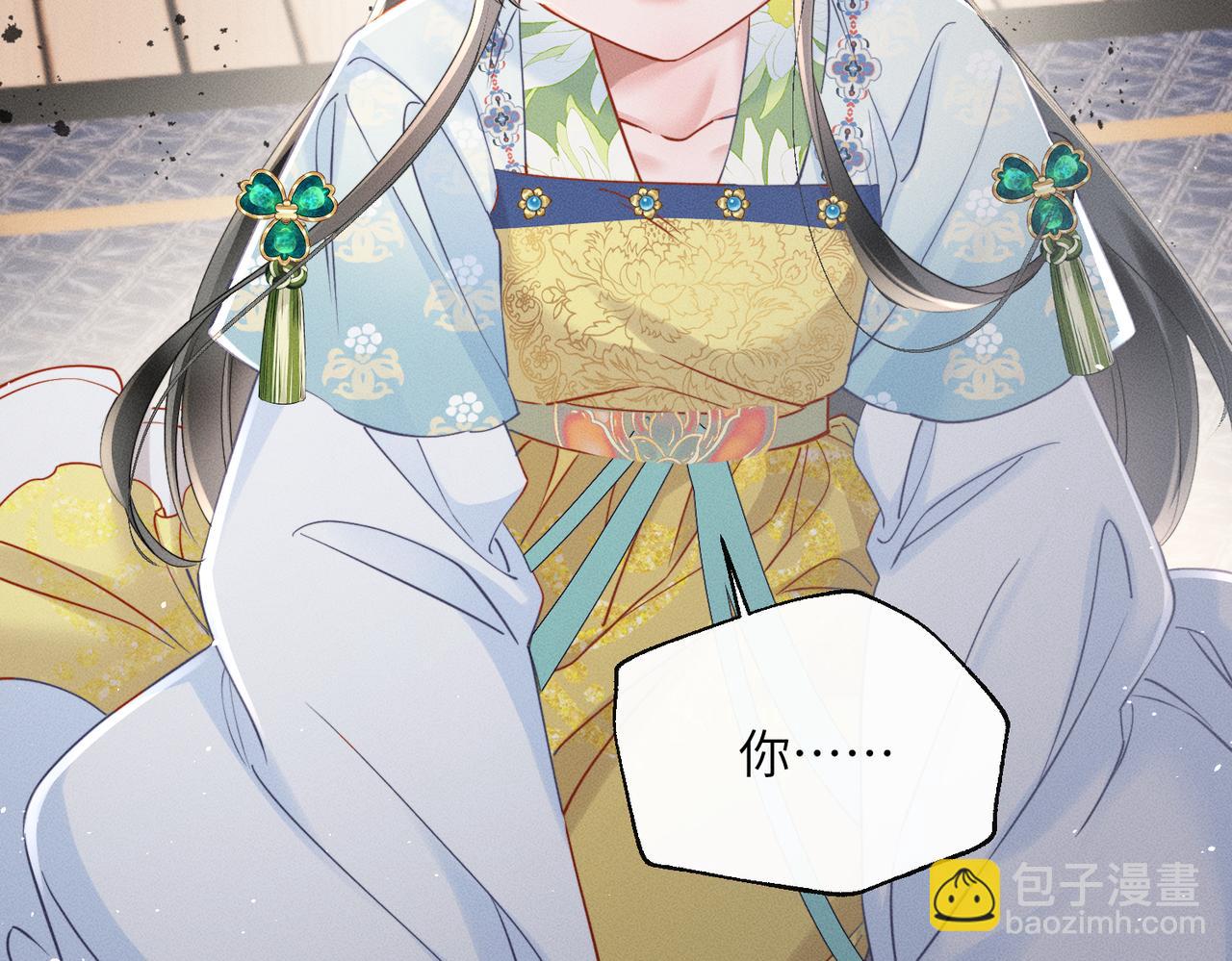 第57话 要出远门啦(1/3)-第59话