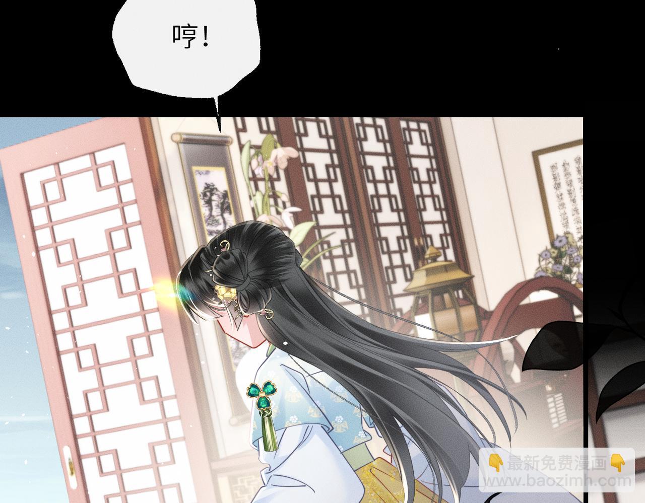 第57话 要出远门啦(1/3)-第59话