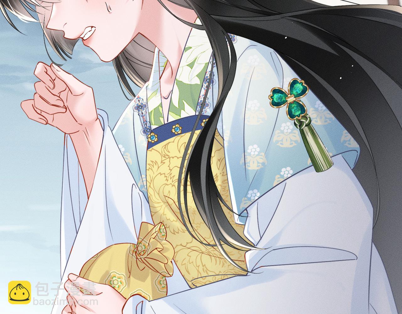 第57话 要出远门啦(1/3)-第59话