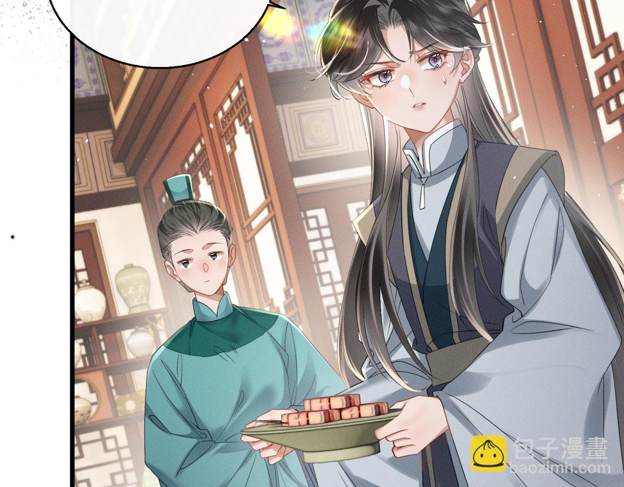 第57话 要出远门啦(1/3)-第59话