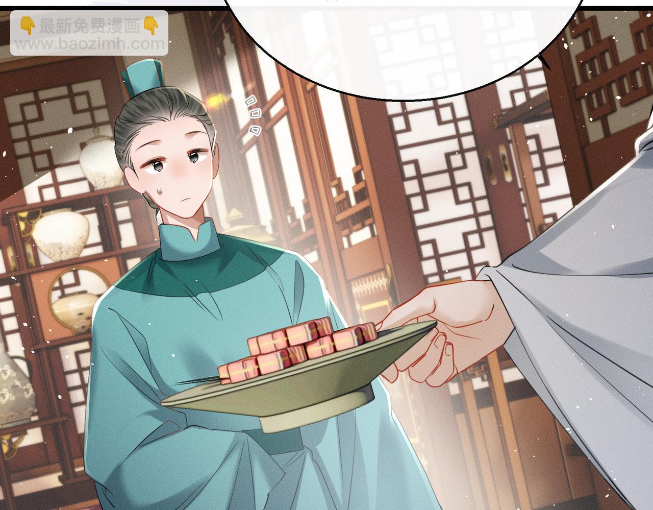 第57话 要出远门啦(1/3)-第59话