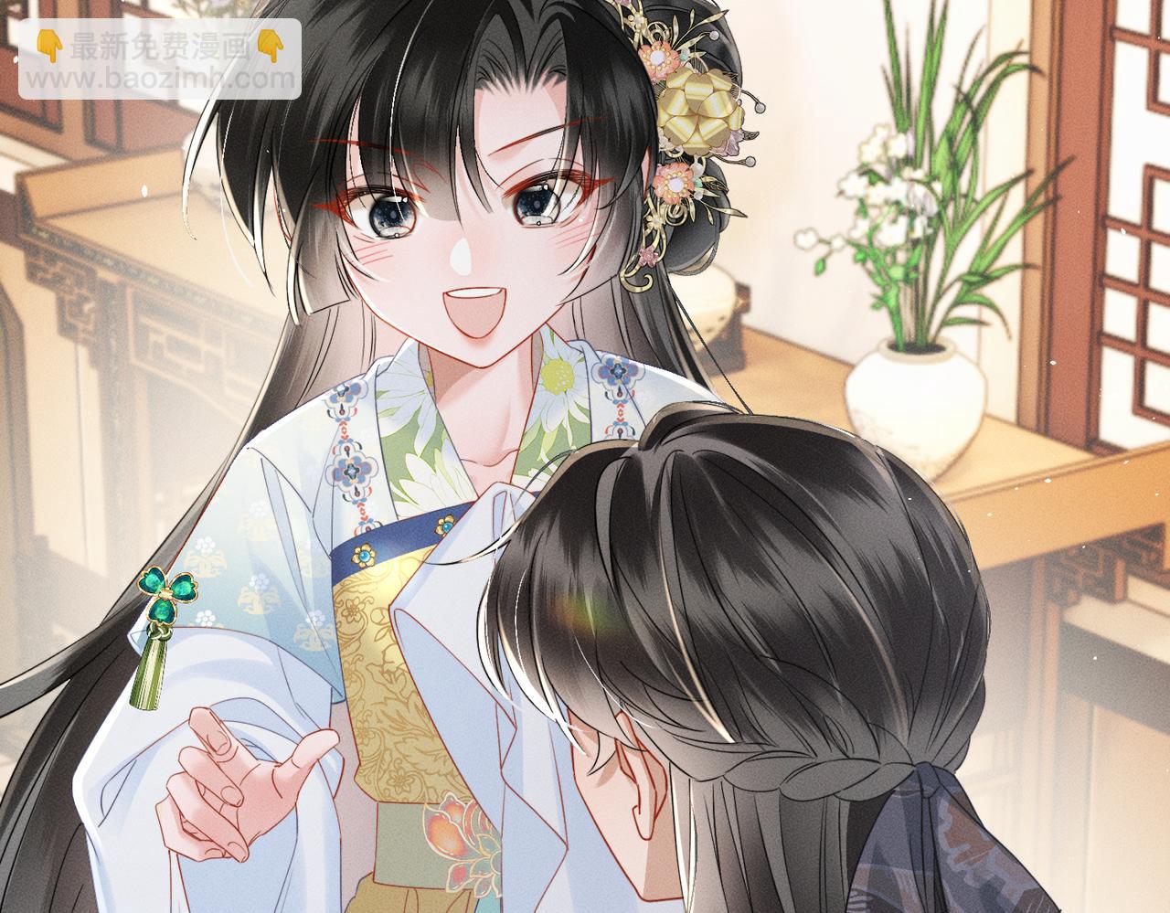 第57话 要出远门啦(1/3)-第59话