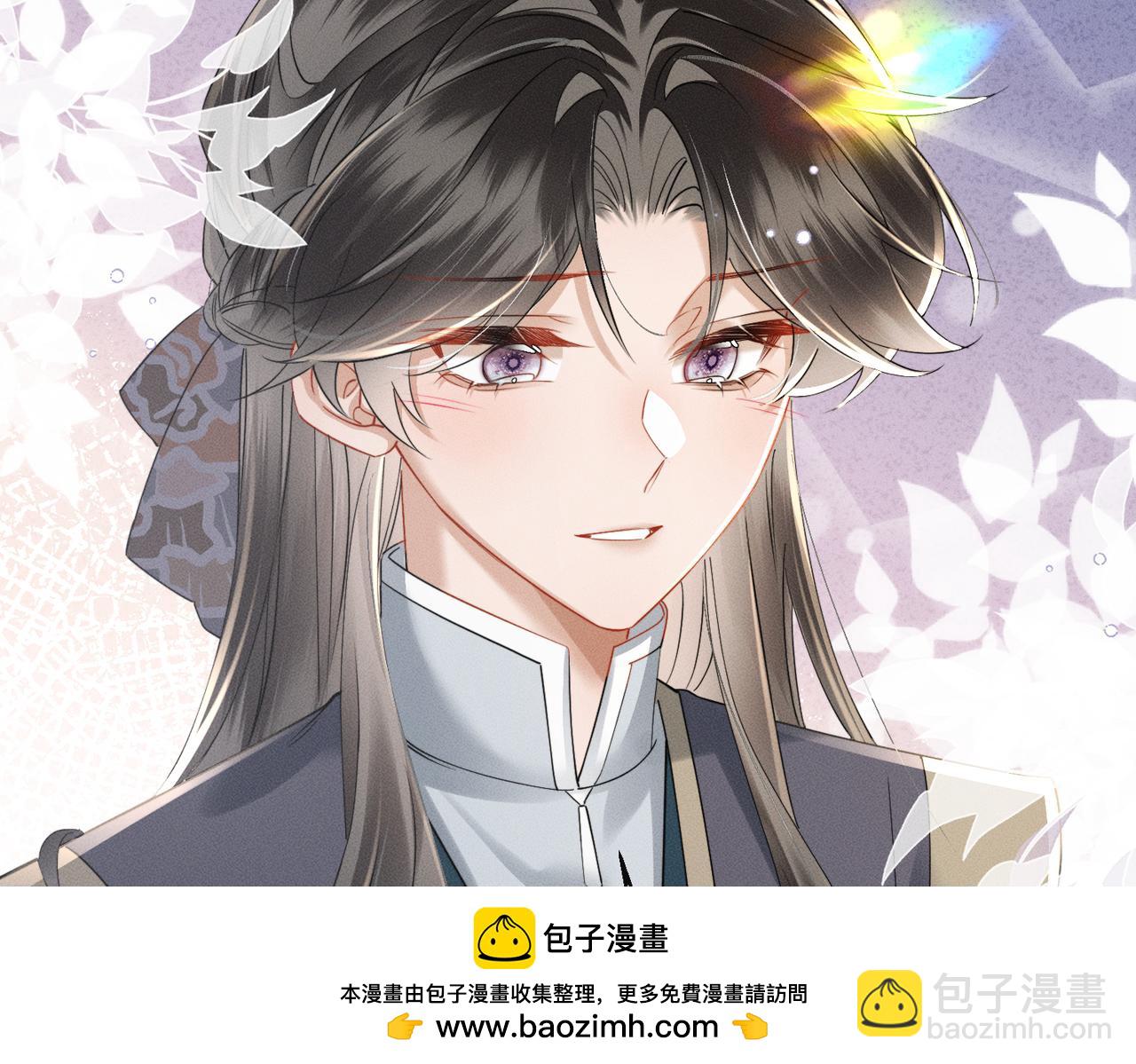 第57话 要出远门啦(1/3)-第59话