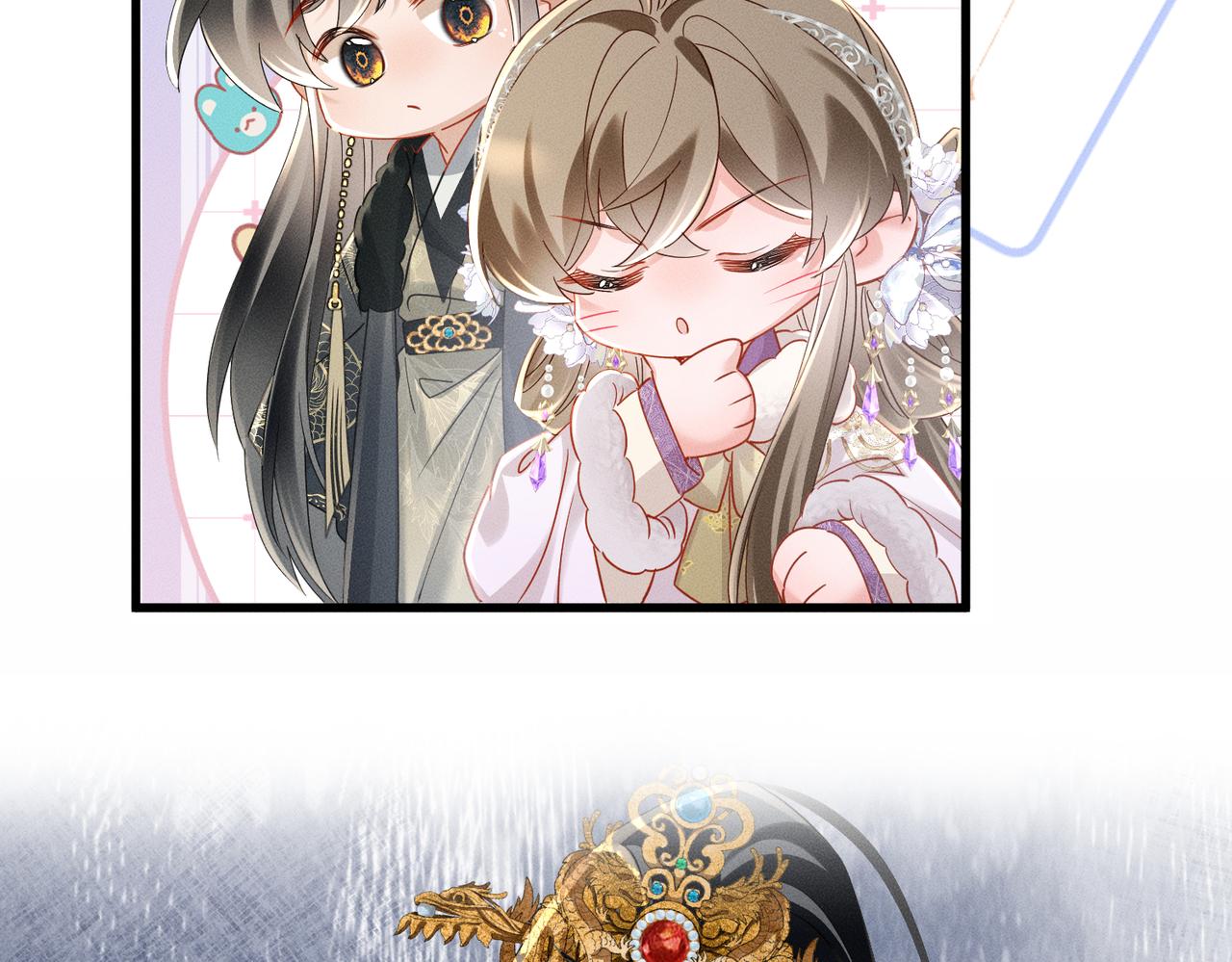 第59话 毒河！(1/3)-第61话