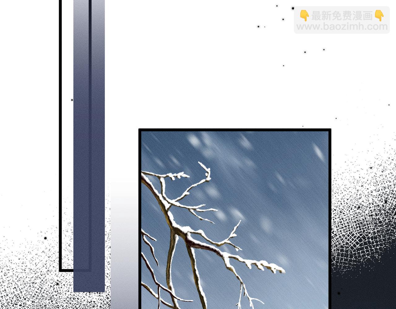 第59话 毒河！(1/3)-第61话