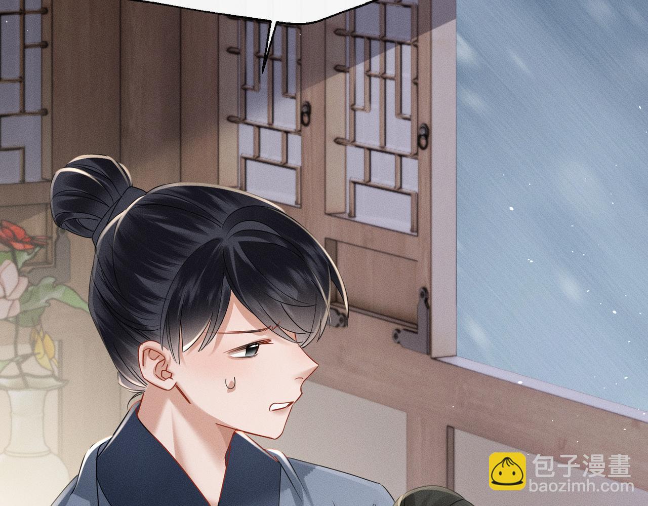 第59话 毒河！(1/3)-第61话