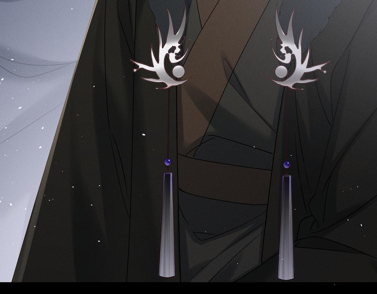 第59话 毒河！(1/3)-第61话