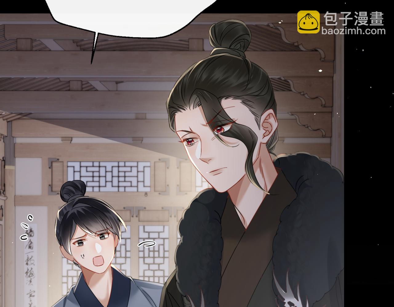 第59话 毒河！(1/3)-第61话