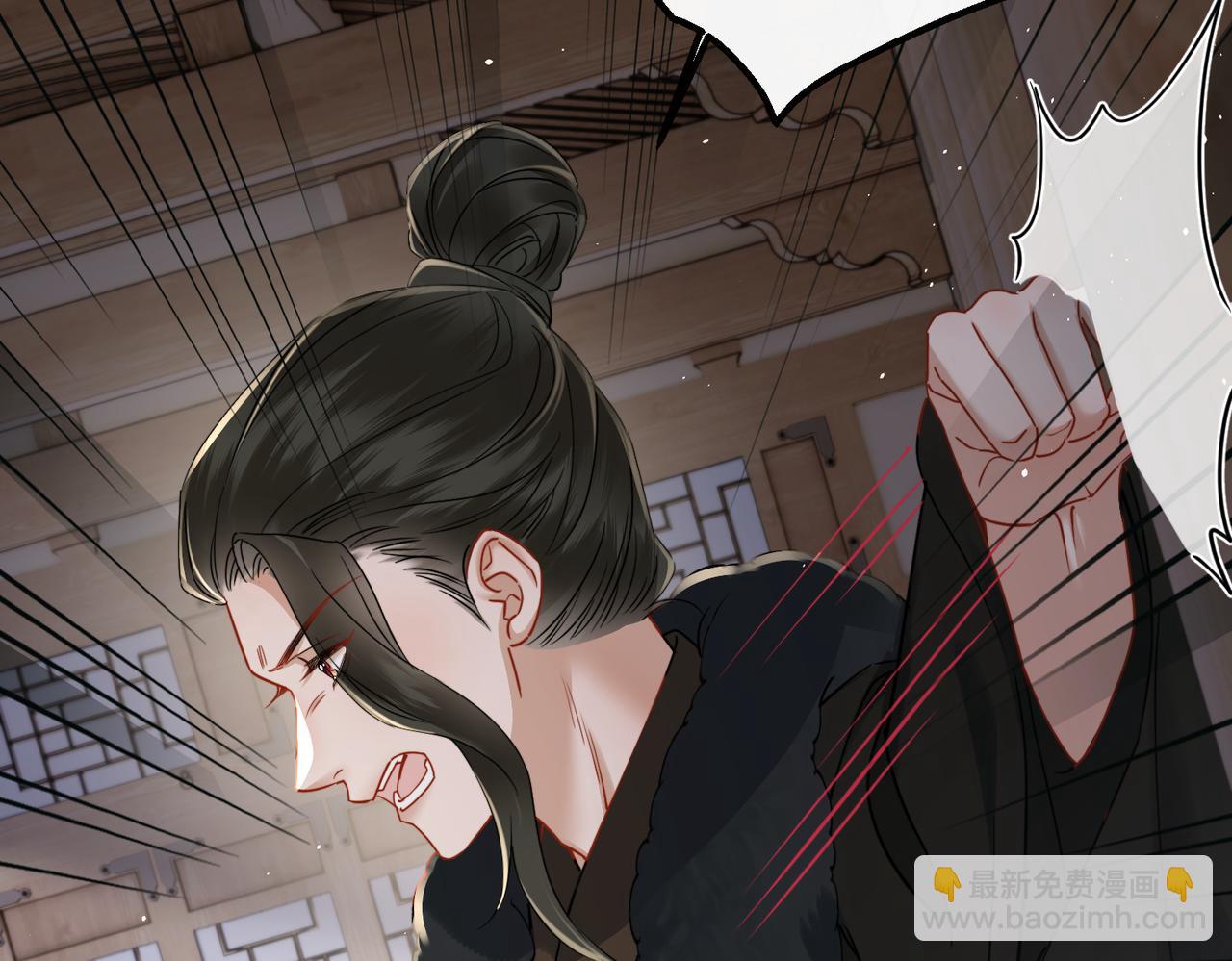 第59话 毒河！(1/3)-第61话