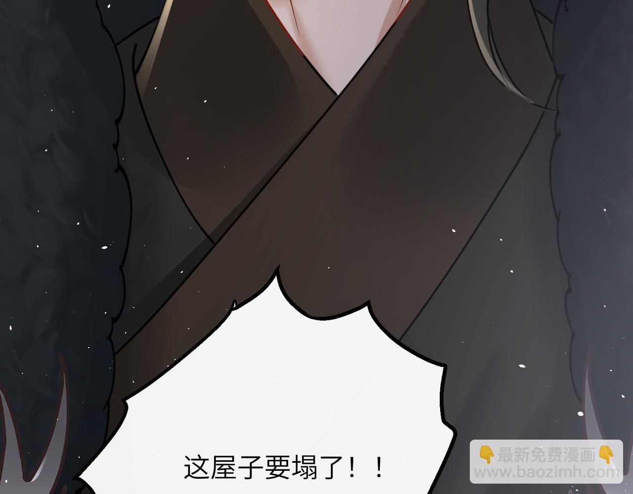 第59话 毒河！(1/3)-第61话