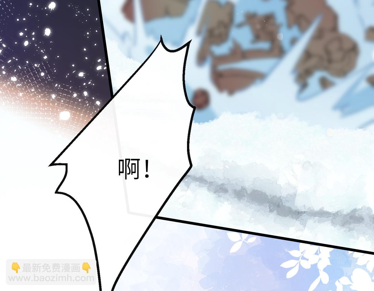 第59话 毒河！(1/3)-第61话