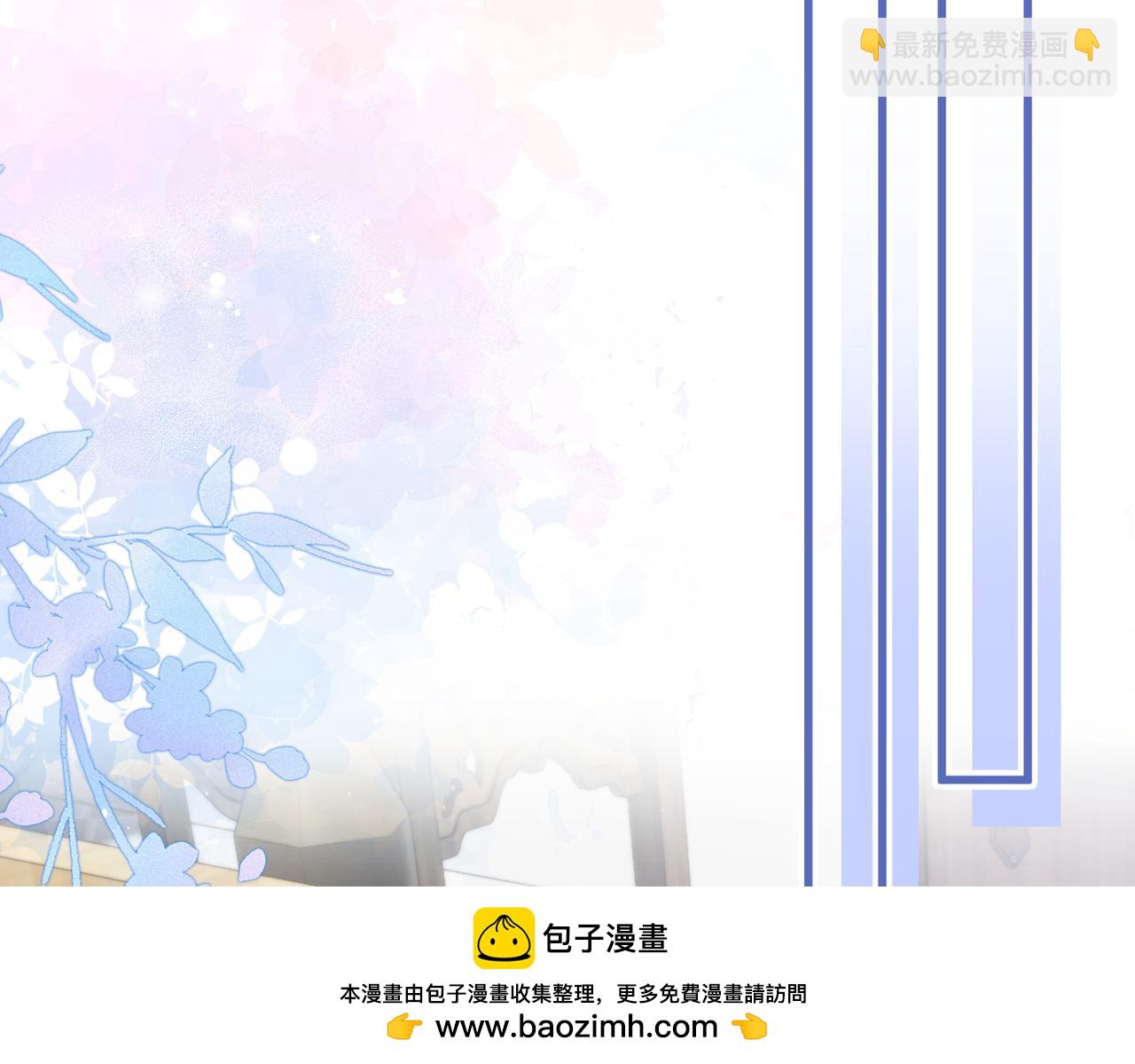 第59话 毒河！(1/3)-第61话