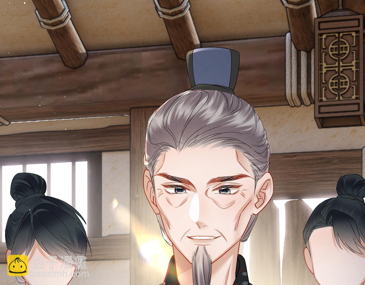 第61话 离他远点！(1/3)-第63话