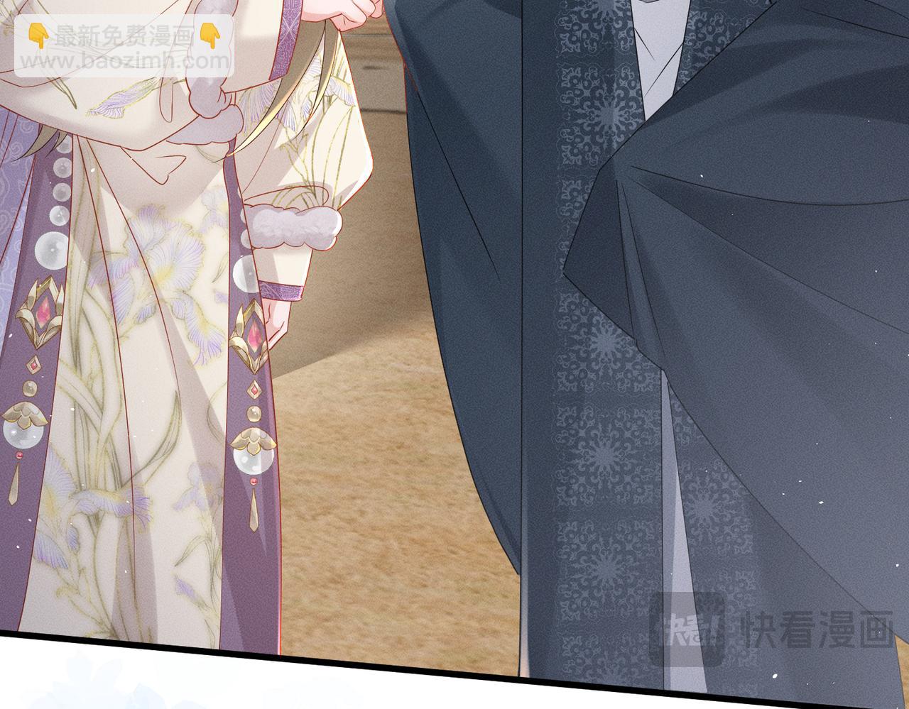 第61话 离他远点！(1/3)-第63话