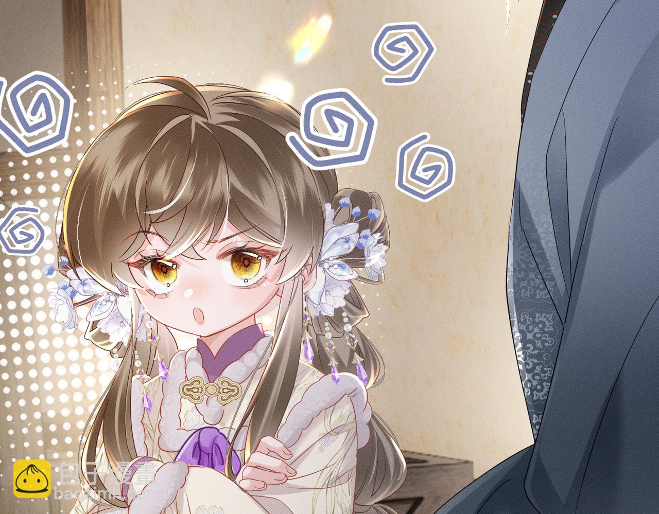 第61话 离他远点！(1/3)-第63话