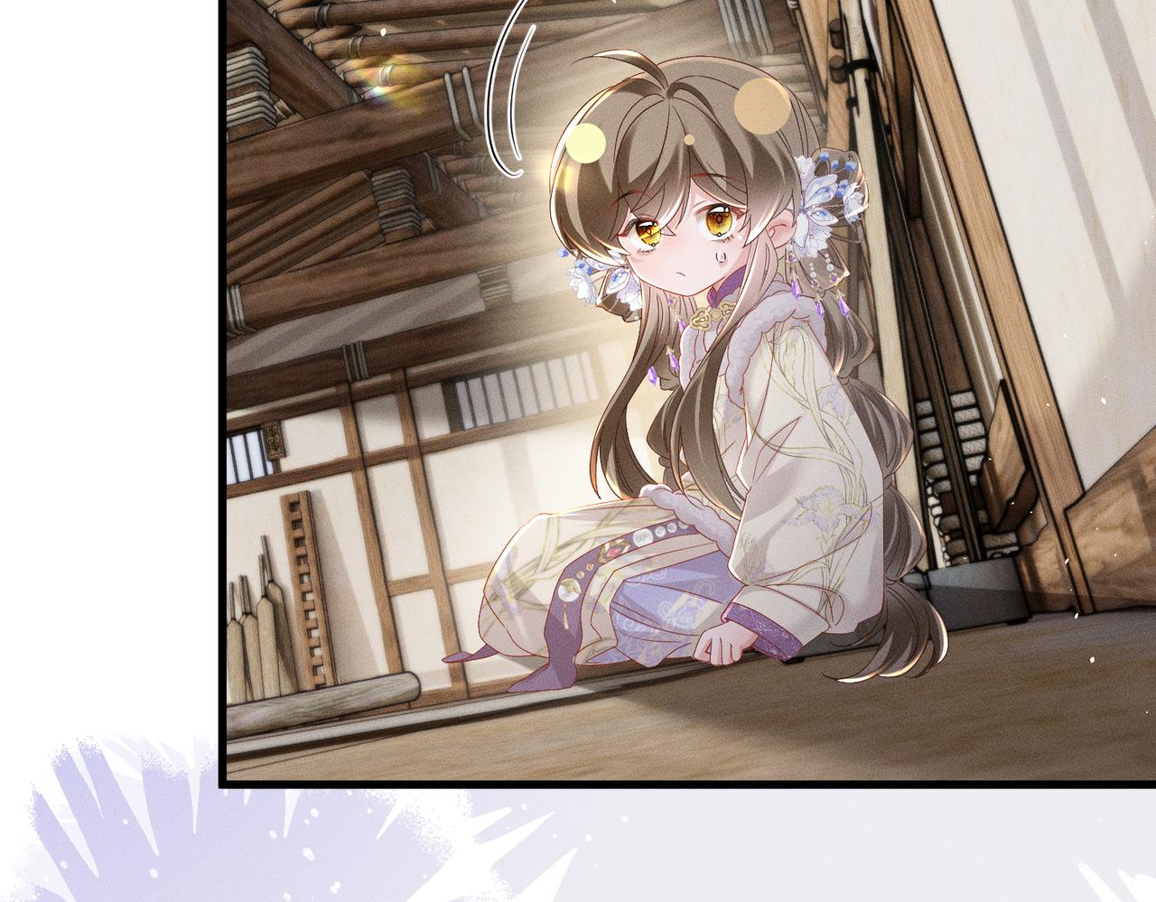 第61话 离他远点！(1/3)-第63话