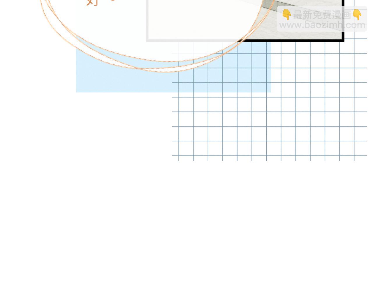 第63话 解救大嫂嫂(1/3)-第65话