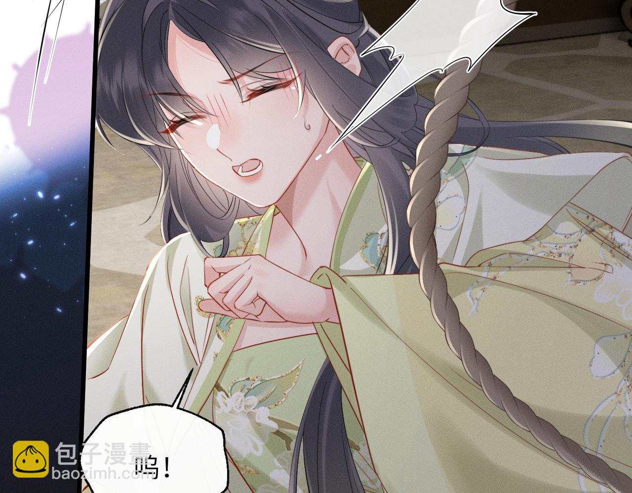 第63话 解救大嫂嫂(1/3)-第65话