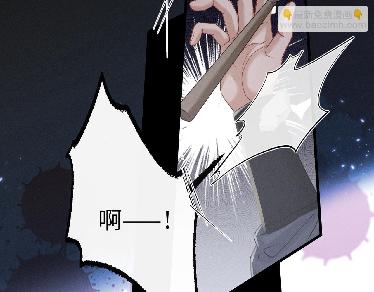 第63话 解救大嫂嫂(1/3)-第65话