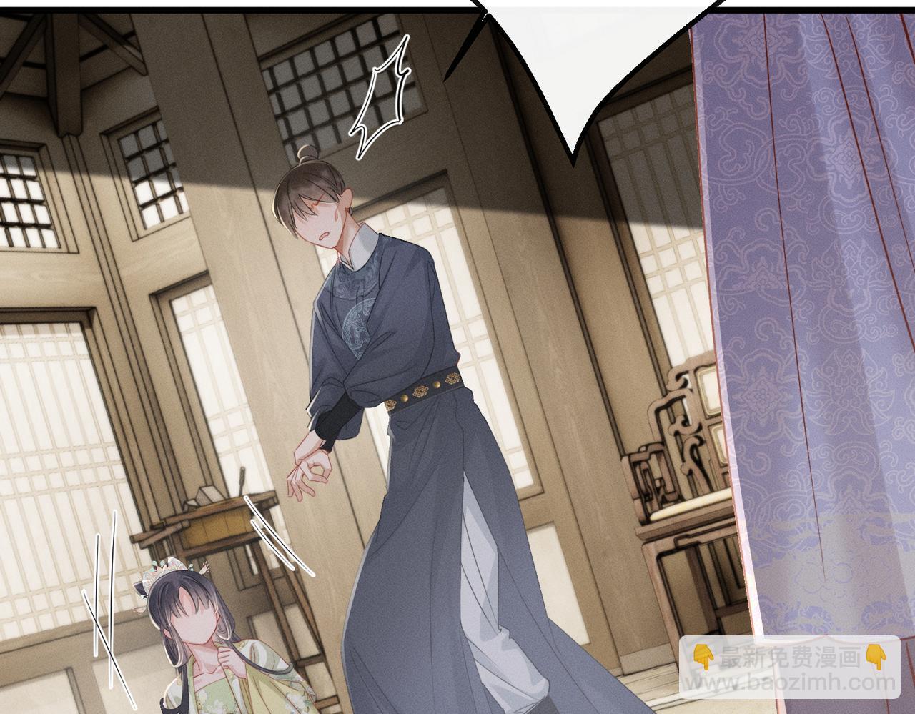 第63话 解救大嫂嫂(1/3)-第65话